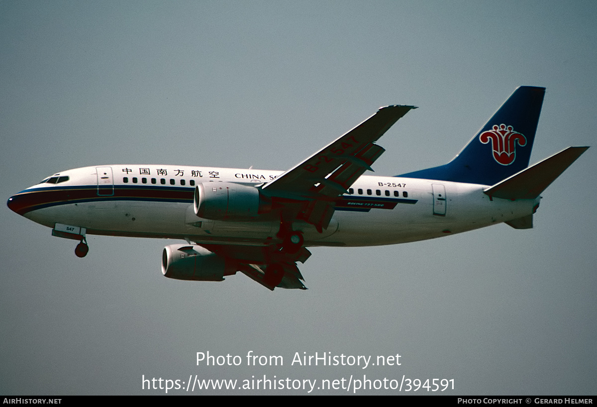 Aircraft Photo of B-2547 | Boeing 737-5Y0 | China Southern Airlines | AirHistory.net #394591