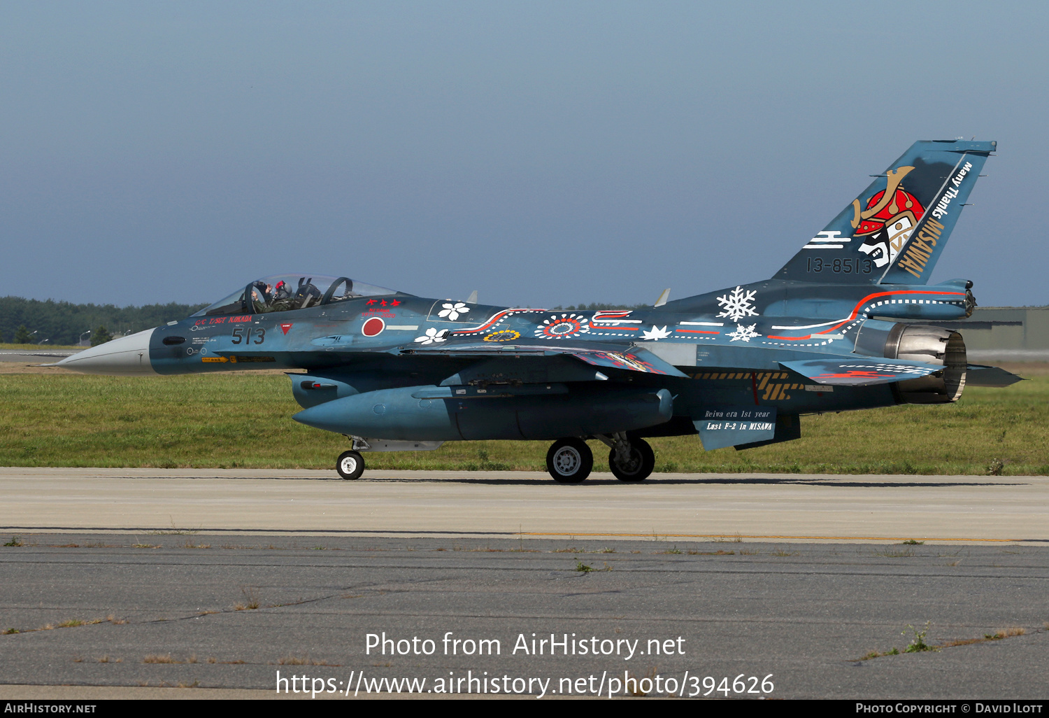 Aircraft Photo of 13-8513 | Mitsubishi F-2A | Japan - Air Force | AirHistory.net #394626