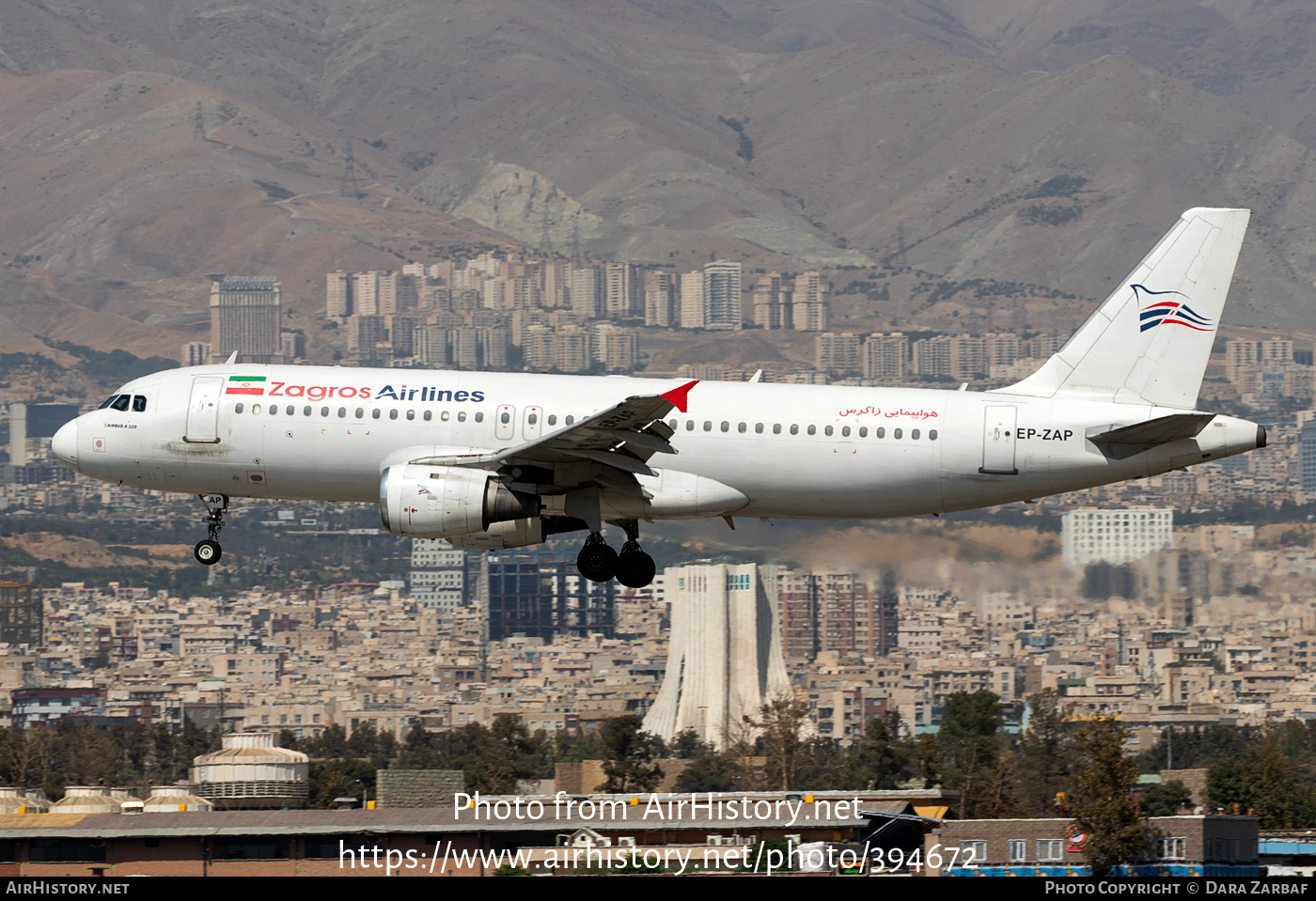 Aircraft Photo of EP-ZAP | Airbus A320-211 | Zagros Airlines | AirHistory.net #394672