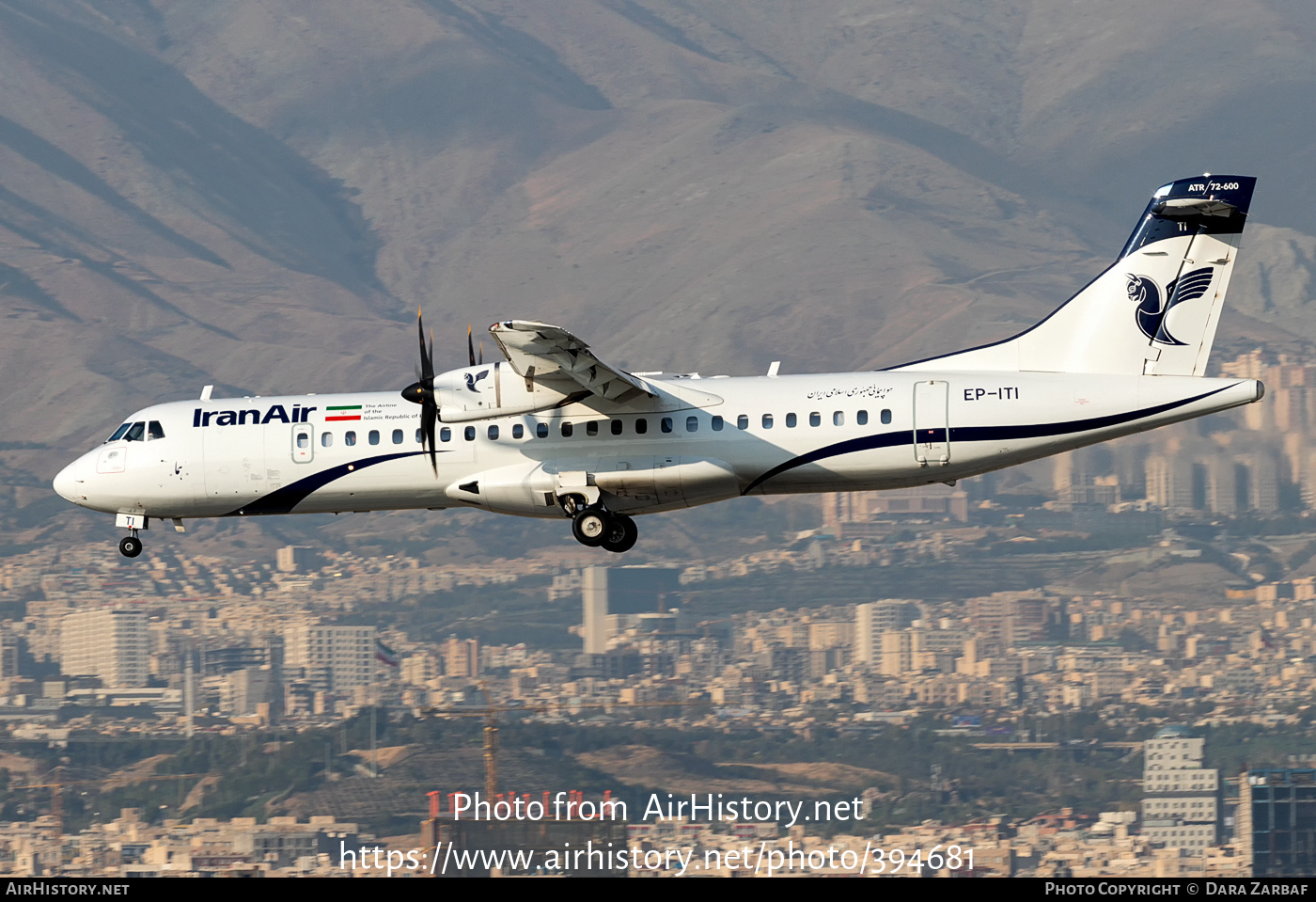 Aircraft Photo of EP-ITI | ATR ATR-72-600 (ATR-72-212A) | Iran Air | AirHistory.net #394681