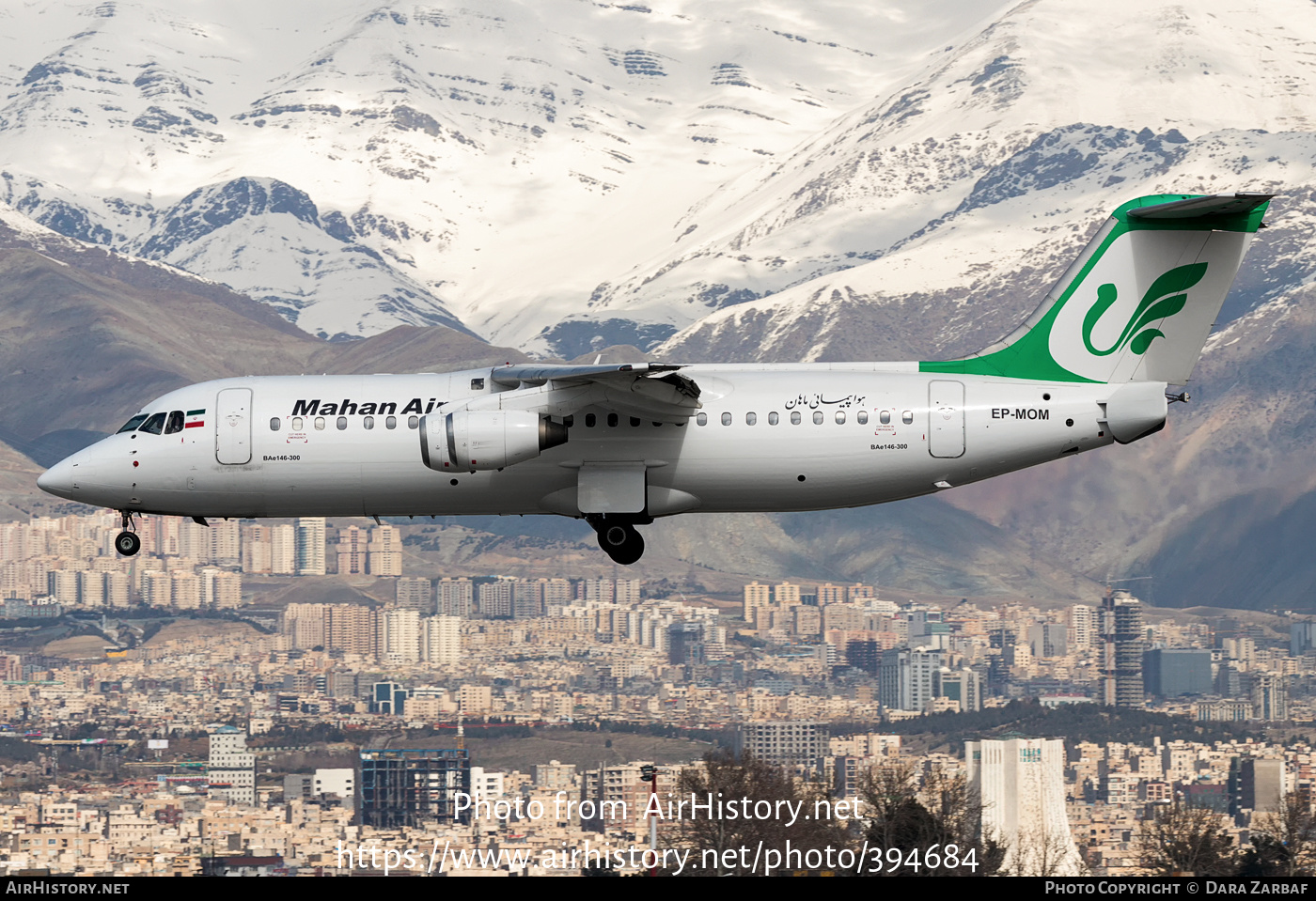 Aircraft Photo of EP-MOM | British Aerospace BAe-146-300 | Mahan Air | AirHistory.net #394684