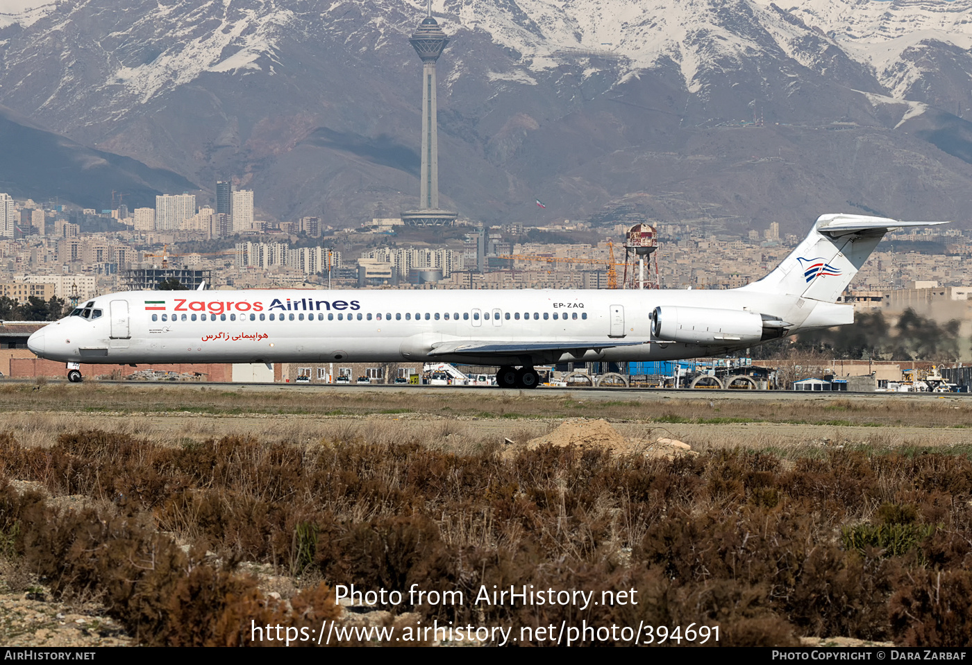 Aircraft Photo of EP-ZAQ | McDonnell Douglas MD-83 (DC-9-83) | Zagros Airlines | AirHistory.net #394691