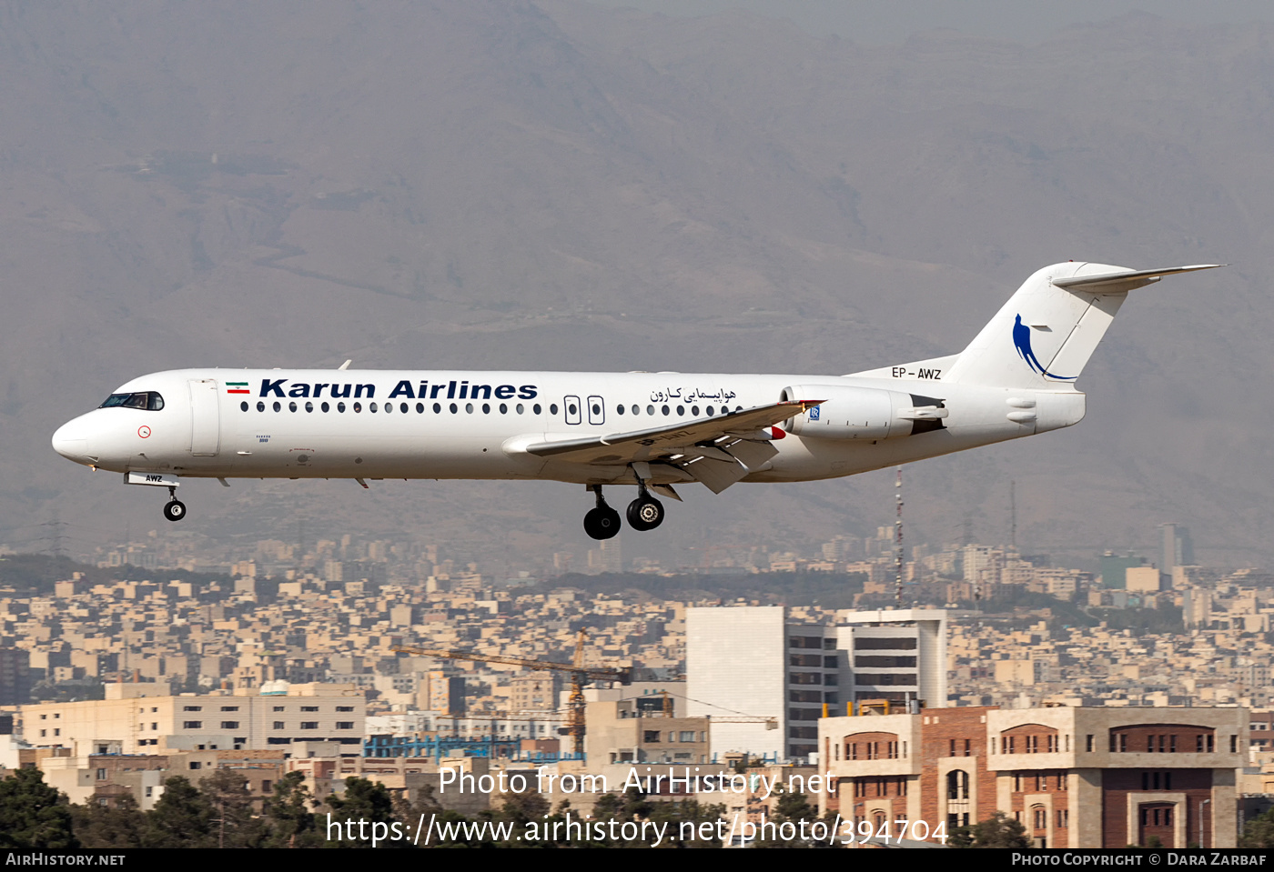 Aircraft Photo of EP-AWZ | Fokker 100 (F28-0100) | Karun Airlines | AirHistory.net #394704