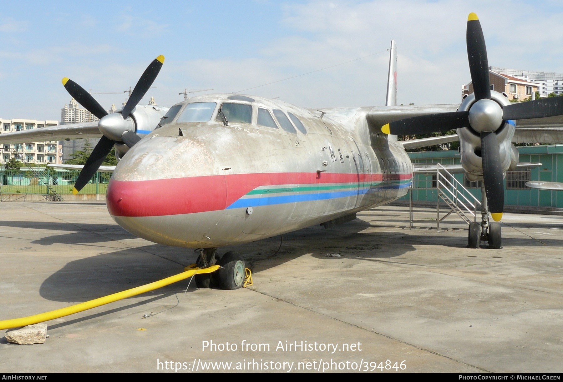 Aircraft Photo of B-3406 | Antonov An-24B | AirHistory.net #394846