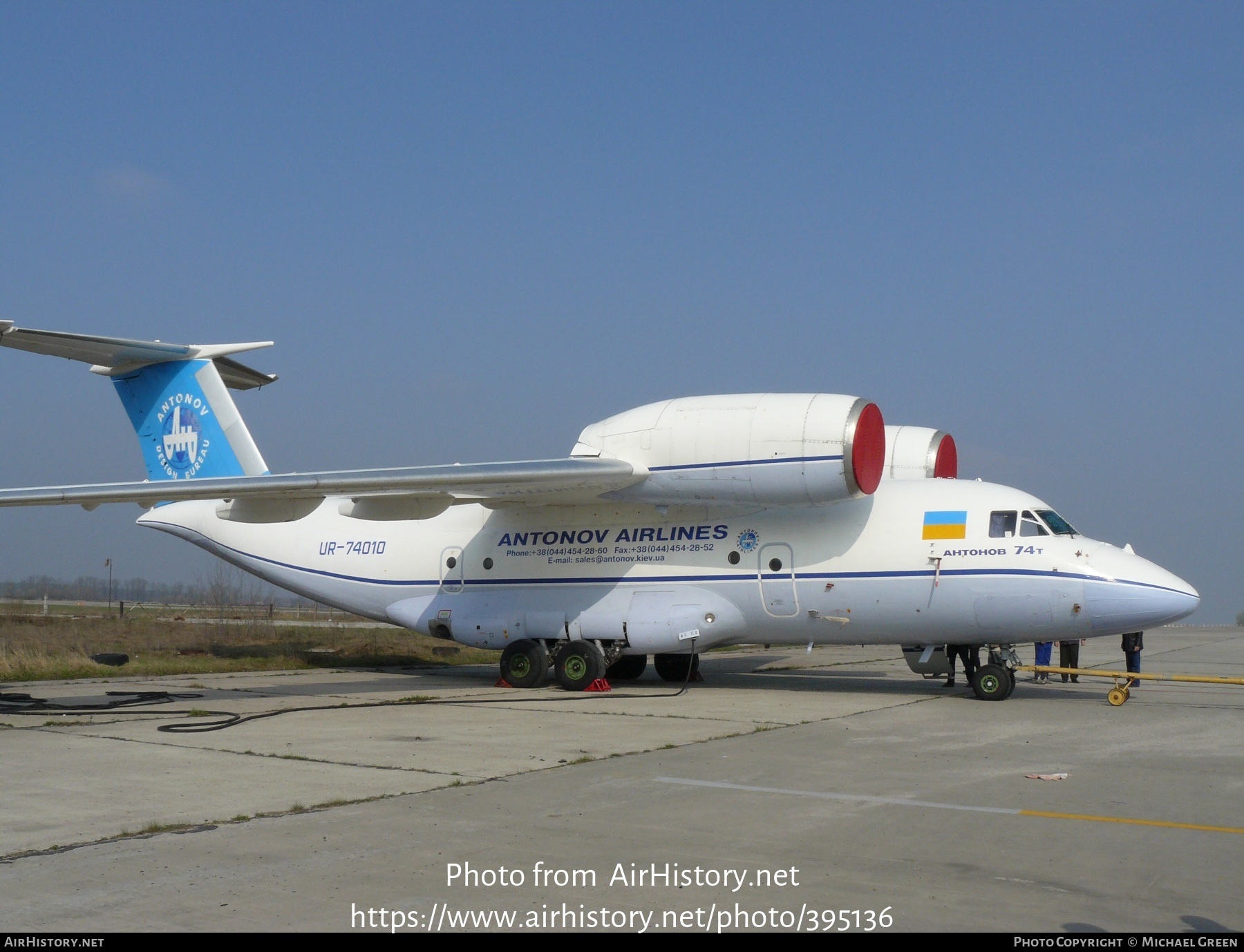 Aircraft Photo of UR-74010 | Antonov An-74T | Antonov Airlines | AirHistory.net #395136