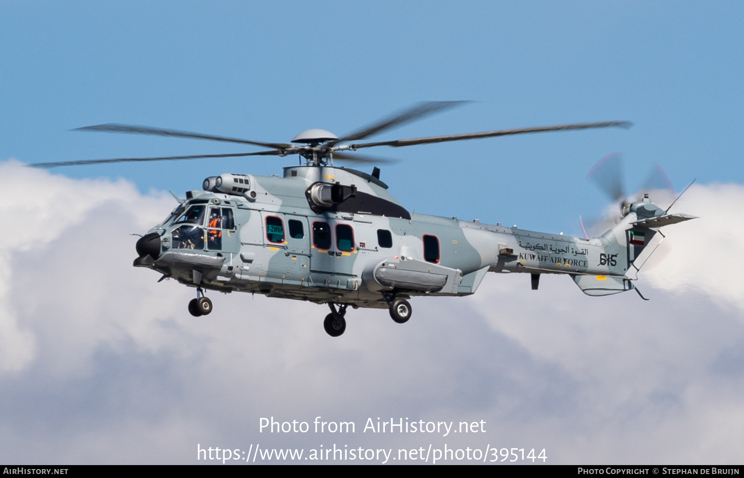 Aircraft Photo of 615 / F-ZWBP | Airbus H225M Caracal | Kuwait - Air Force | AirHistory.net #395144