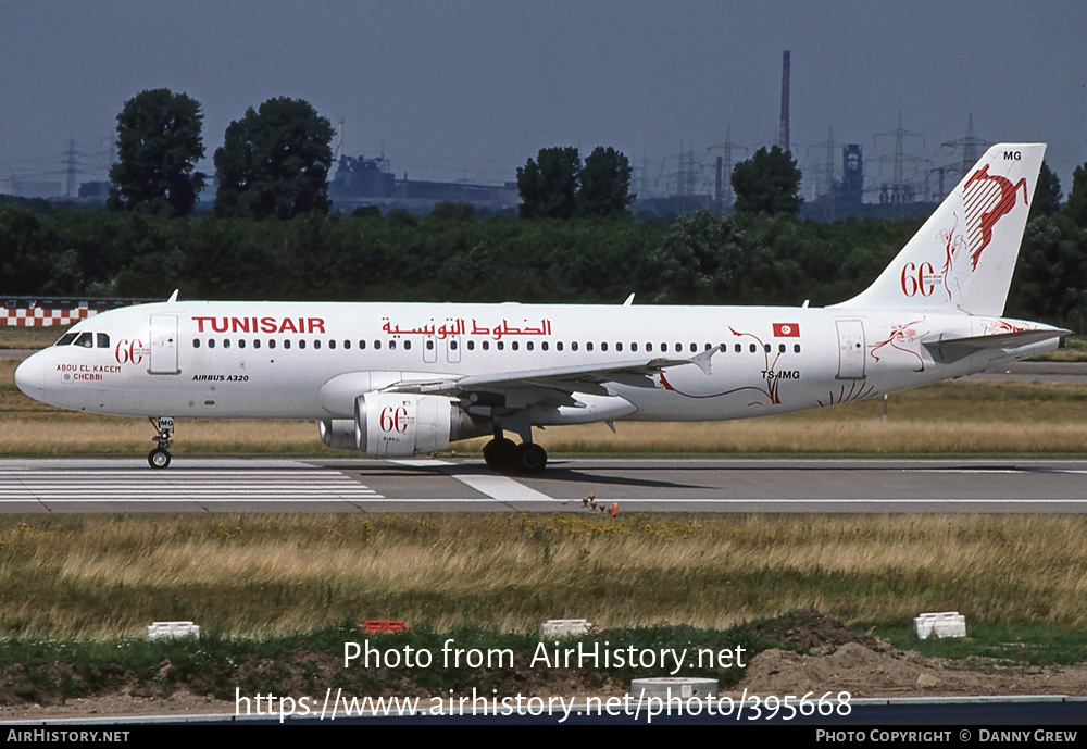 Aircraft Photo of TS-IMG | Airbus A320-211 | Tunisair | AirHistory.net #395668