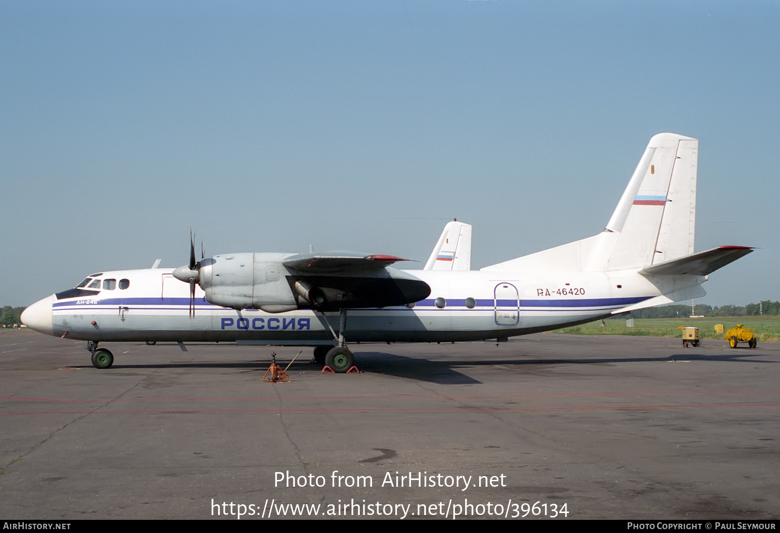 Aircraft Photo of RA-46420 | Antonov An-24B | Rossiya - Special Flight Detachment | AirHistory.net #396134