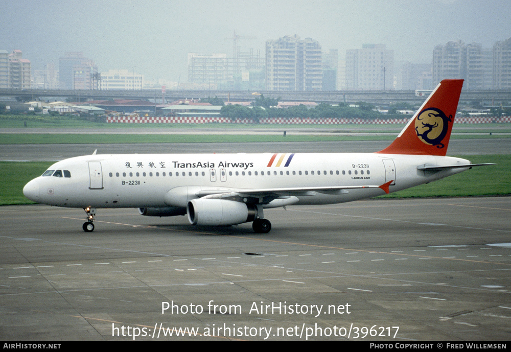 Aircraft Photo of B-22311 | Airbus A320-232 | TransAsia Airways | AirHistory.net #396217