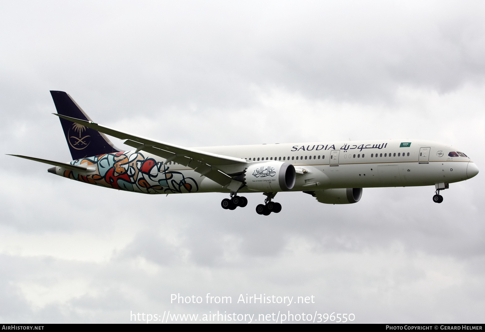 Aircraft Photo of HZ-ARD | Boeing 787-9 Dreamliner | Saudia - Saudi Arabian Airlines | AirHistory.net #396550