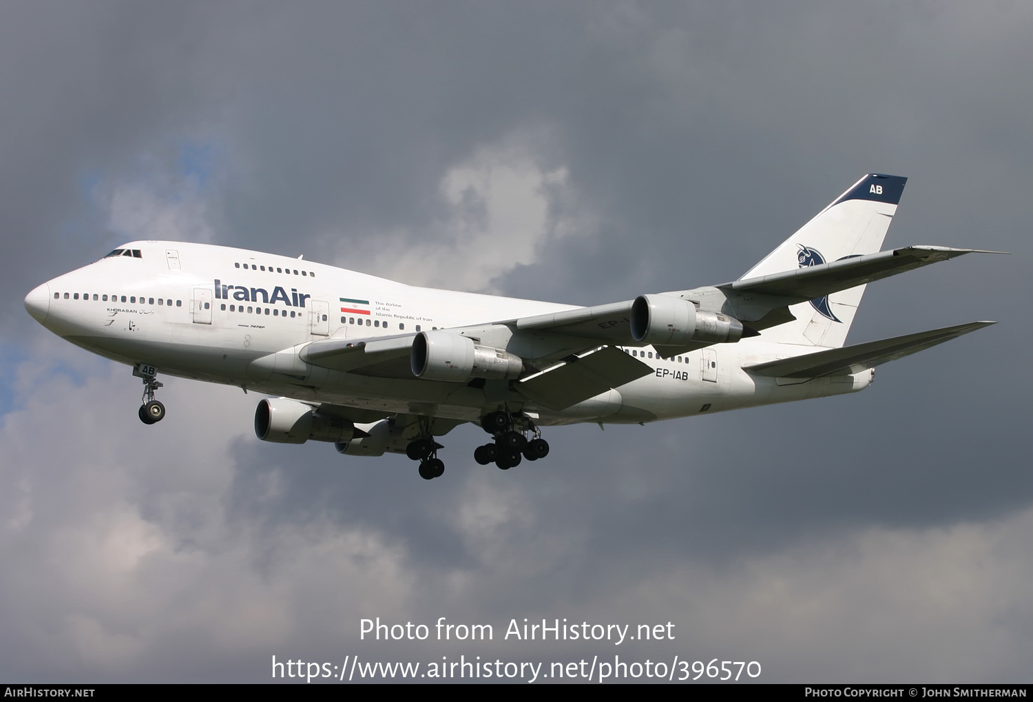 Aircraft Photo of EP-IAB | Boeing 747SP-86 | Iran Air | AirHistory.net #396570