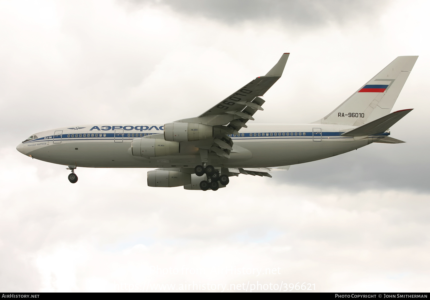 Aircraft Photo of RA-96010 | Ilyushin Il-96-300 | Aeroflot | AirHistory.net #396621