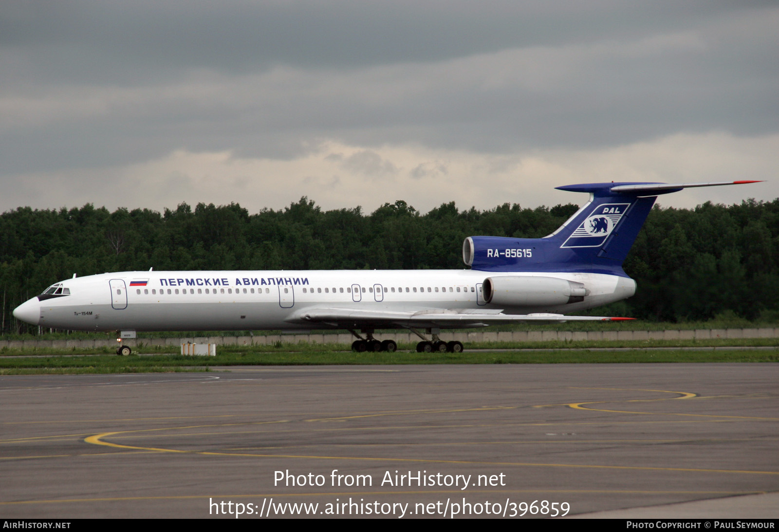 Aircraft Photo of RA-85615 | Tupolev Tu-154M | Perm Airlines - PAL | AirHistory.net #396859