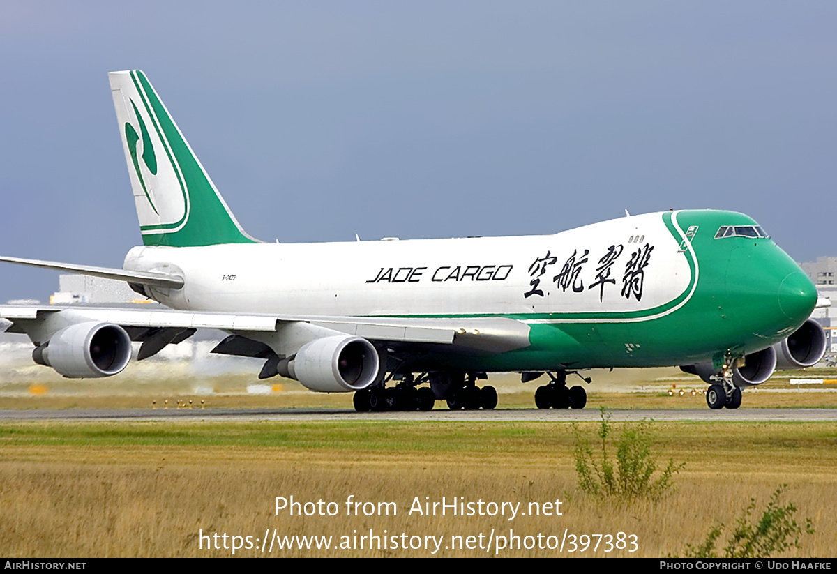 Aircraft Photo of B-2423 | Boeing 747-4EVF/ER/SCD | Jade Cargo International | AirHistory.net #397383