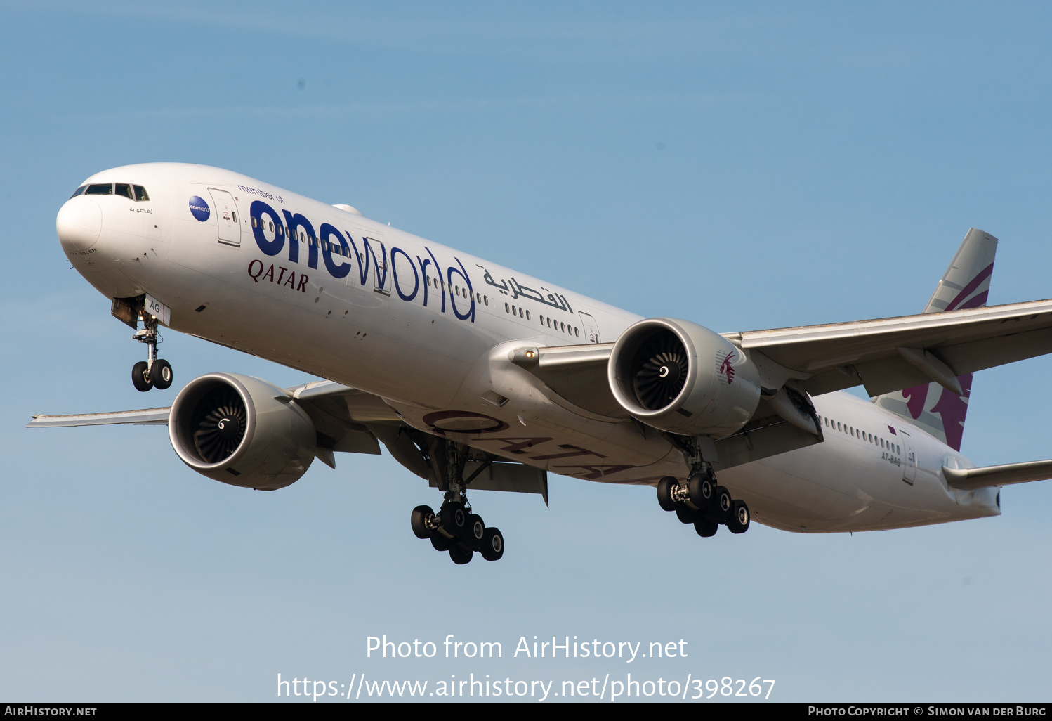 Aircraft Photo of A7-BAG | Boeing 777-3DZ/ER | Qatar Airways | AirHistory.net #398267