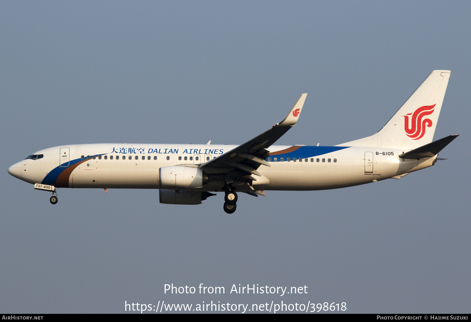 Aircraft Photo of B-6105 | Boeing 737-89L | Dalian Airlines | AirHistory.net #398618