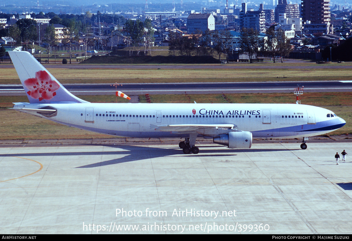 Aircraft Photo Of B-18503 | Airbus A300B4-622R | China Airlines ...