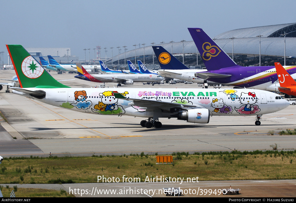 Aircraft Photo of B-16309 | Airbus A330-203 | EVA Air | AirHistory.net #399490