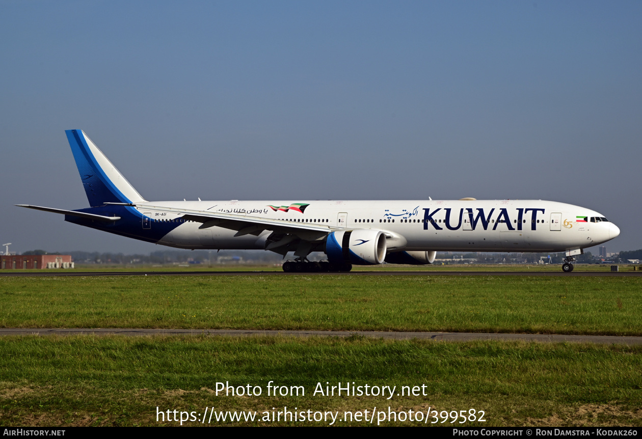 Aircraft Photo of 9K-AOI | Boeing 777-300/ER | Kuwait Airways | AirHistory.net #399582