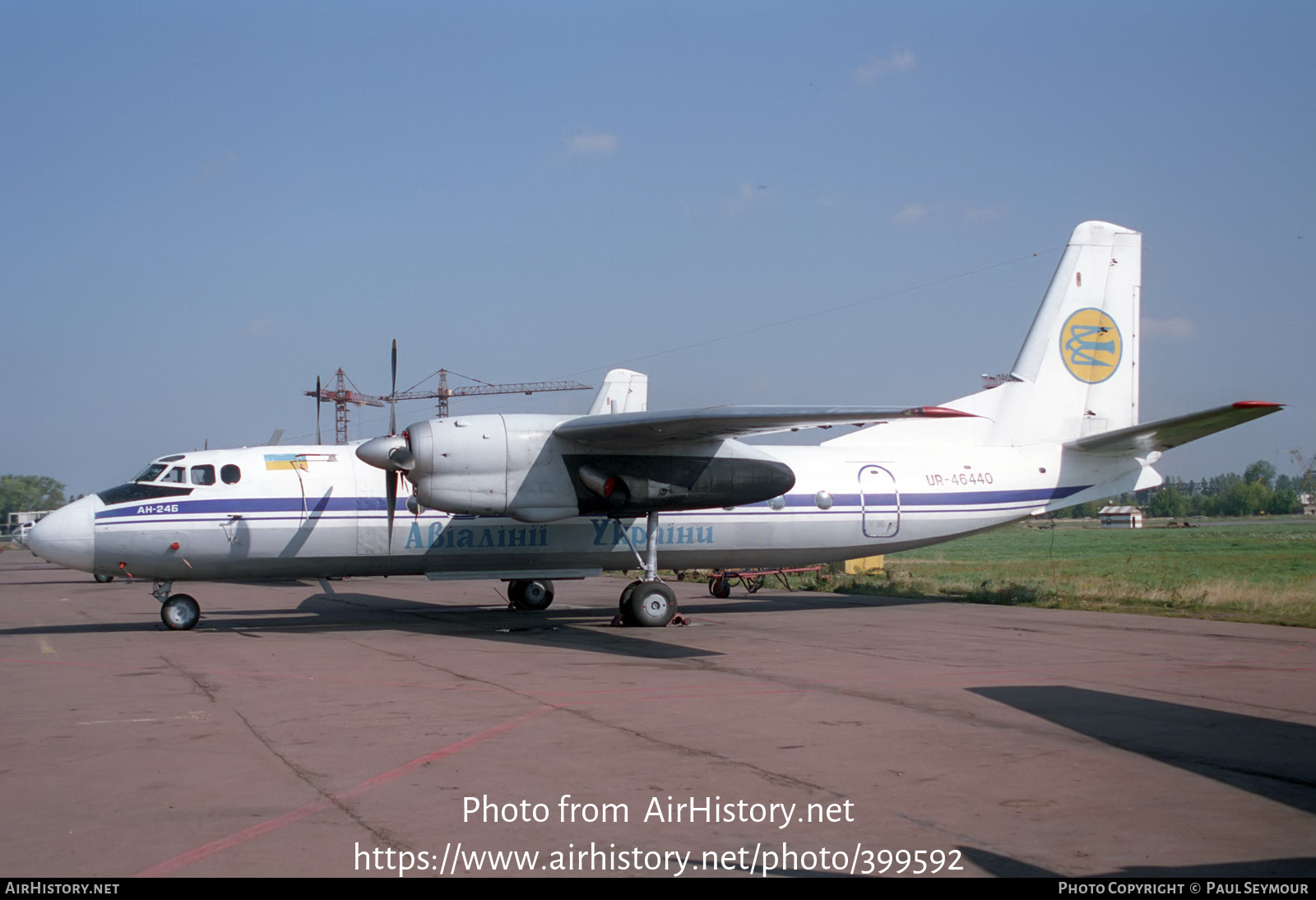 Aircraft Photo of UR-46440 | Antonov An-24B | Air Ukraine | AirHistory.net #399592