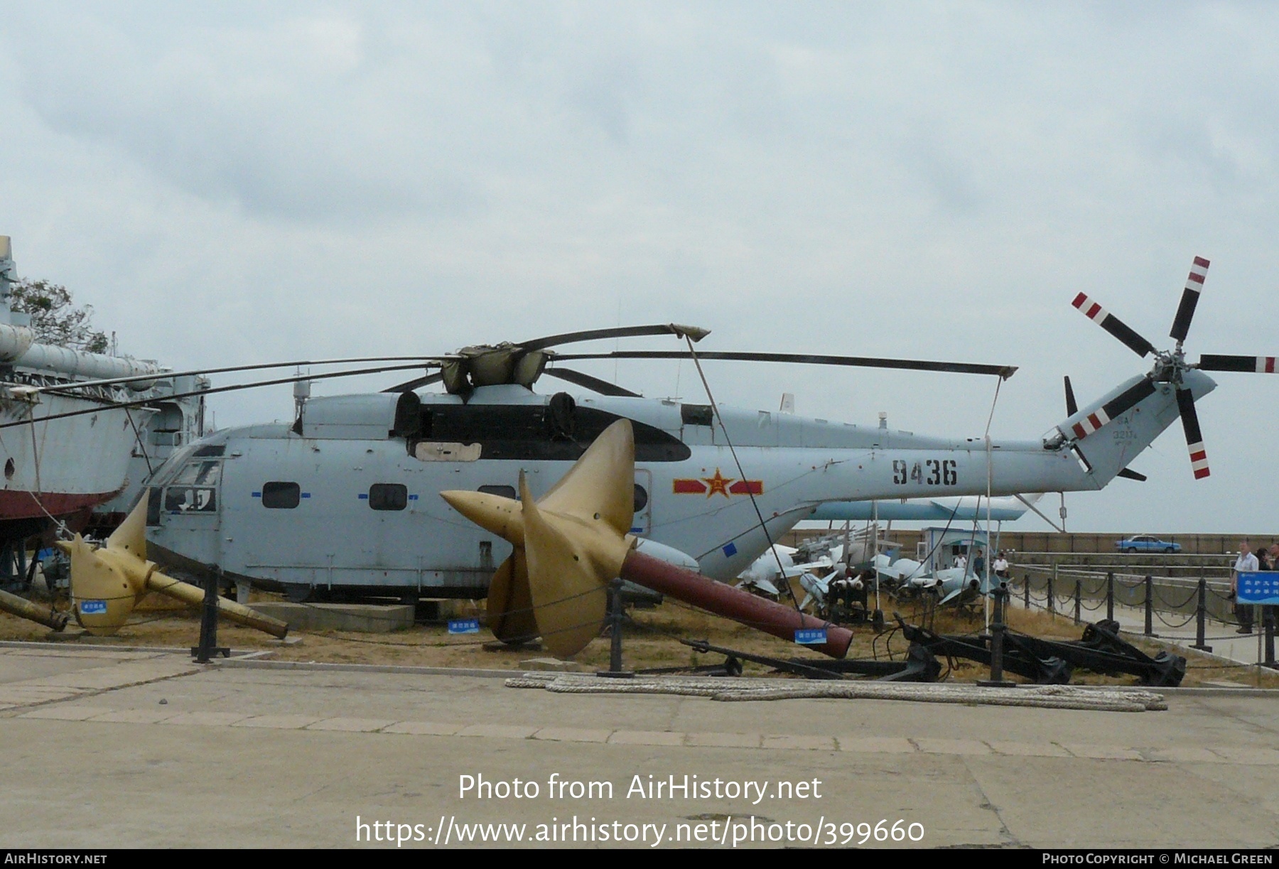 Aircraft Photo of 9436 | Aerospatiale SA-321JA Super Frelon | China - Navy | AirHistory.net #399660