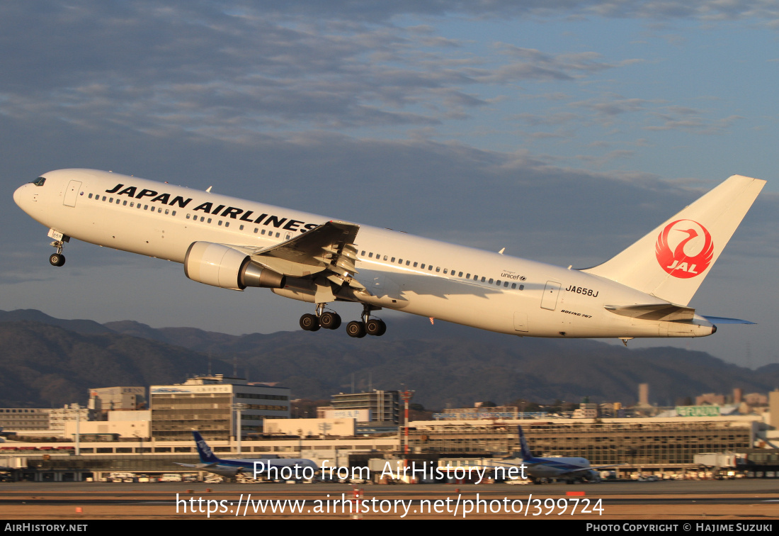 Aircraft Photo of JA658J | Boeing 767-346/ER | Japan Airlines - JAL | AirHistory.net #399724