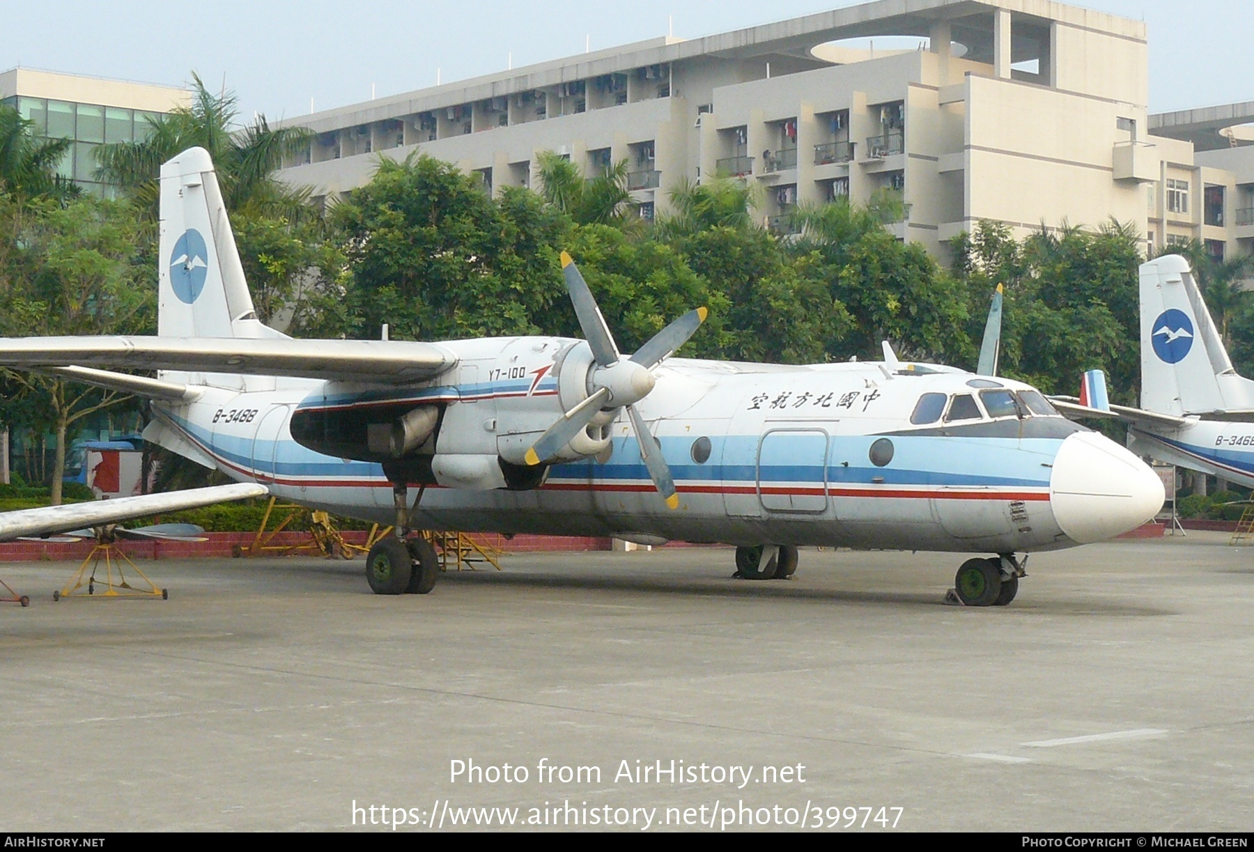 Aircraft Photo of B-3488 | Xian Y7-100 | China Northern Airlines | AirHistory.net #399747