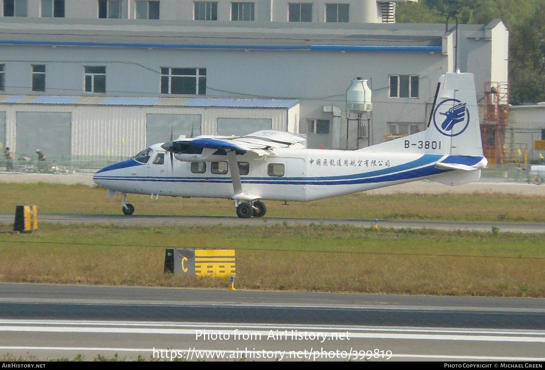 Aircraft Photo of B-3801 | Harbin Y12-II | China Flying Dragon Aviation | AirHistory.net #399819