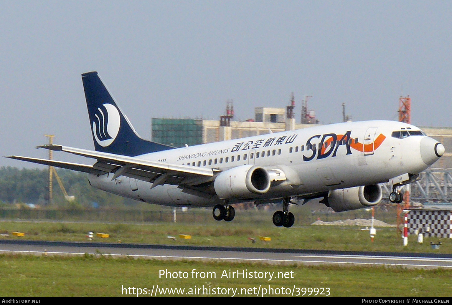 Aircraft Photo of B-2111 | Boeing 737-36Q | Shandong Airlines - SDA | AirHistory.net #399923