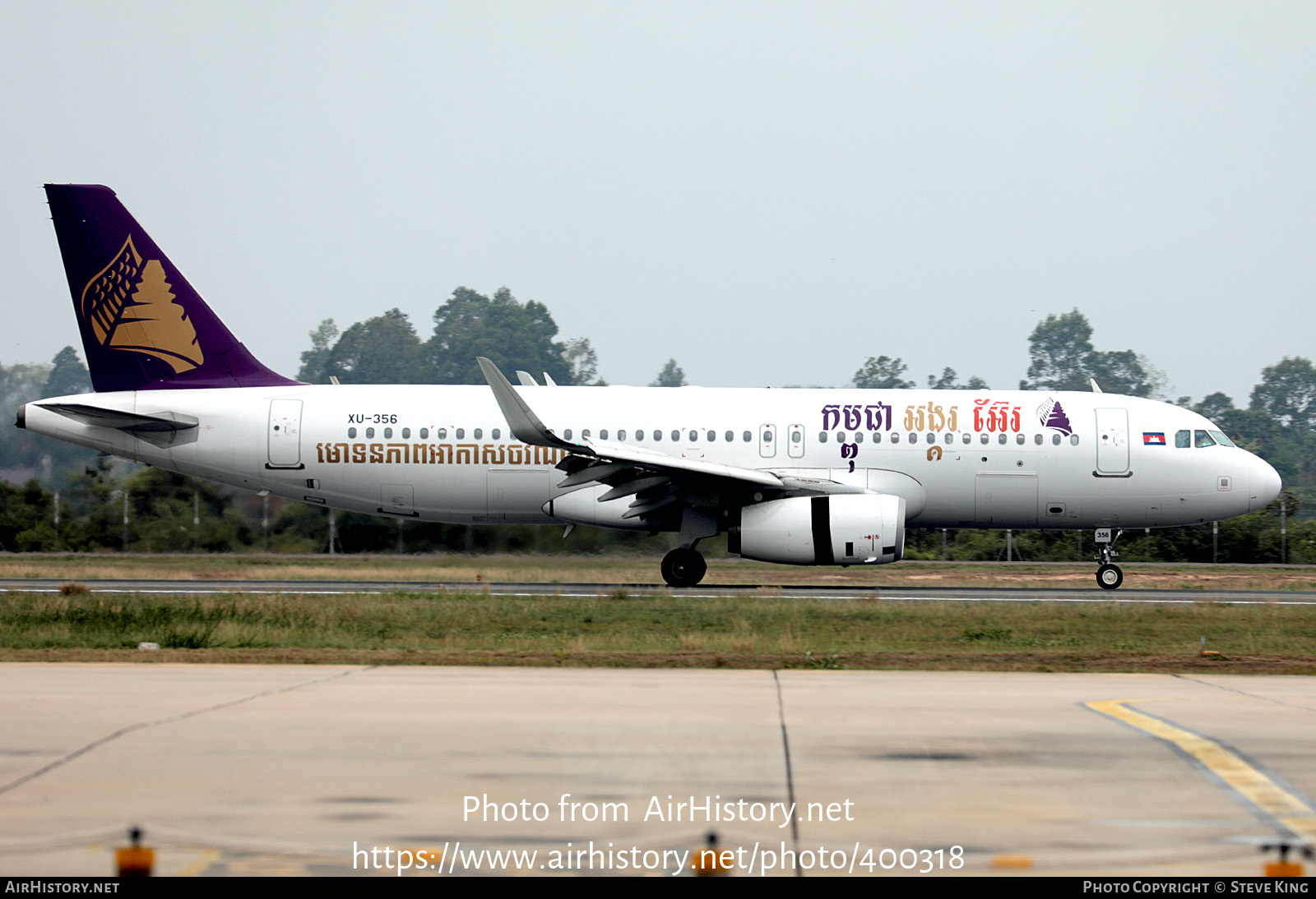 Aircraft Photo of XU-356 | Airbus A320-232 | Cambodia Angkor Air | AirHistory.net #400318