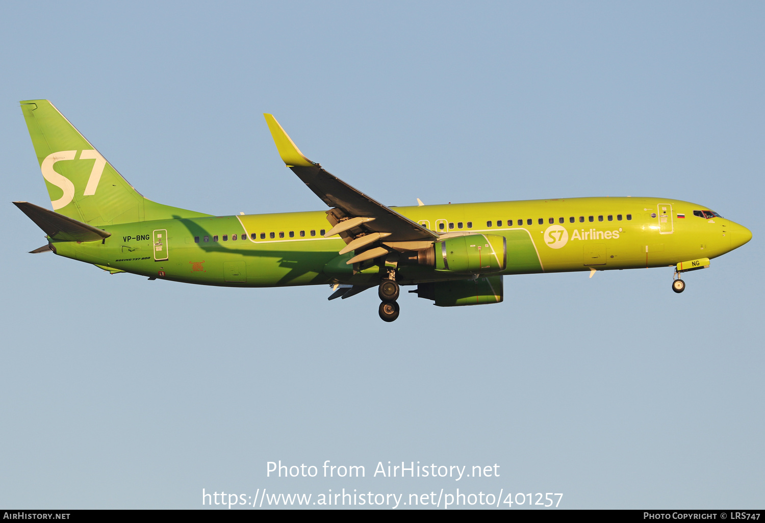 Aircraft Photo of VP-BNG | Boeing 737-83N | S7 Airlines | AirHistory.net #401257