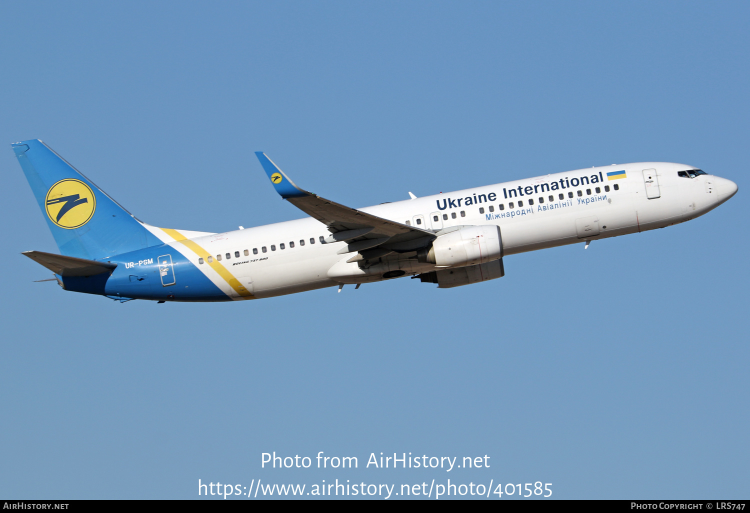 Aircraft Photo of UR-PSM | Boeing 737-8FZ | Ukraine International Airlines | AirHistory.net #401585