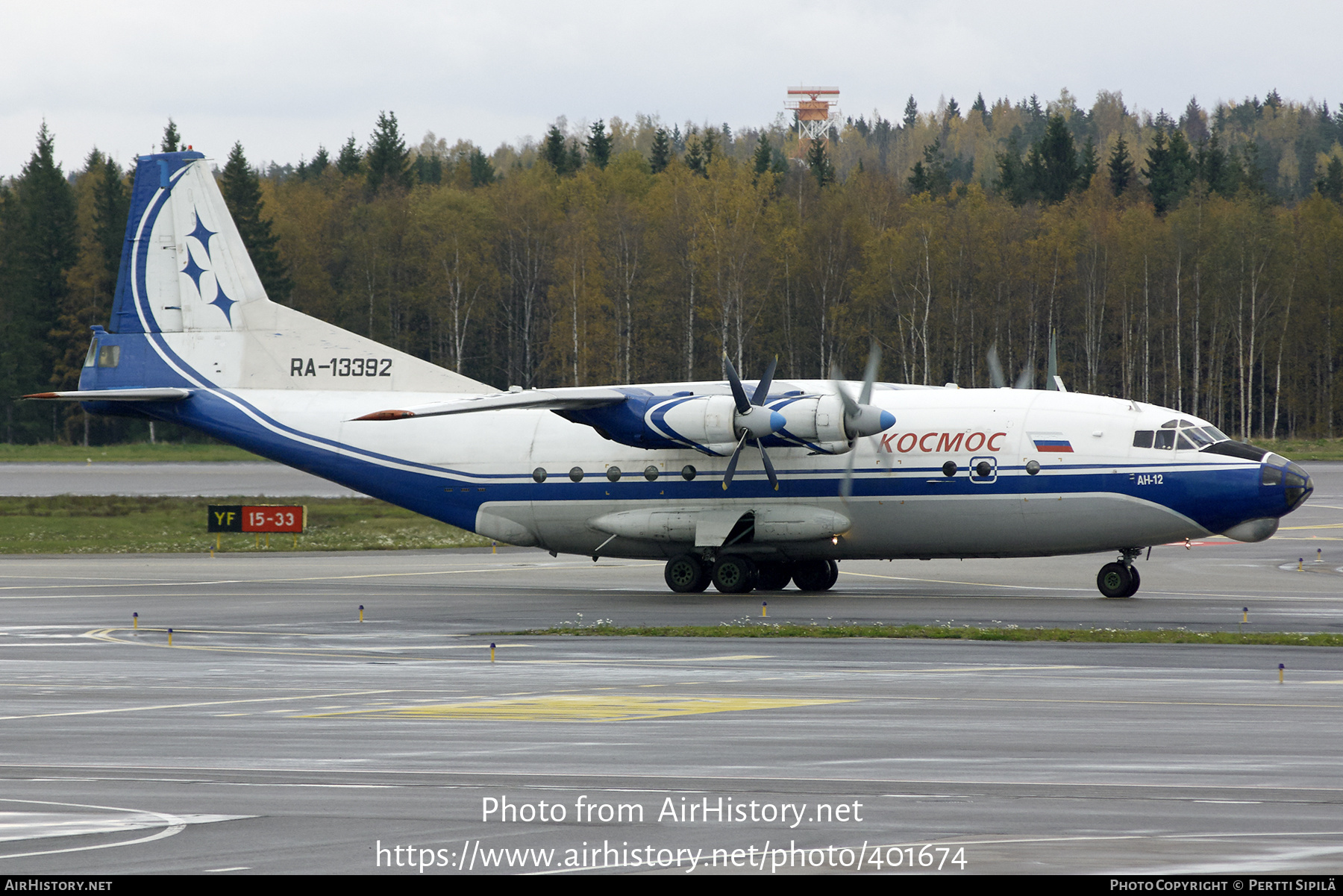 Aircraft Photo of RA-13392 | Antonov An-12BK | Kosmos Airlines | AirHistory.net #401674