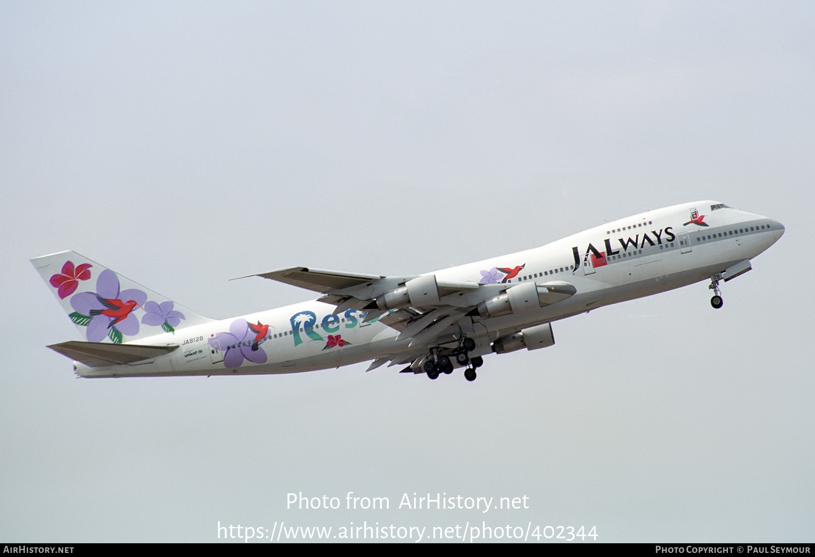 Aircraft Photo of JA8128 | Boeing 747-146 | JALways | AirHistory.net #402344