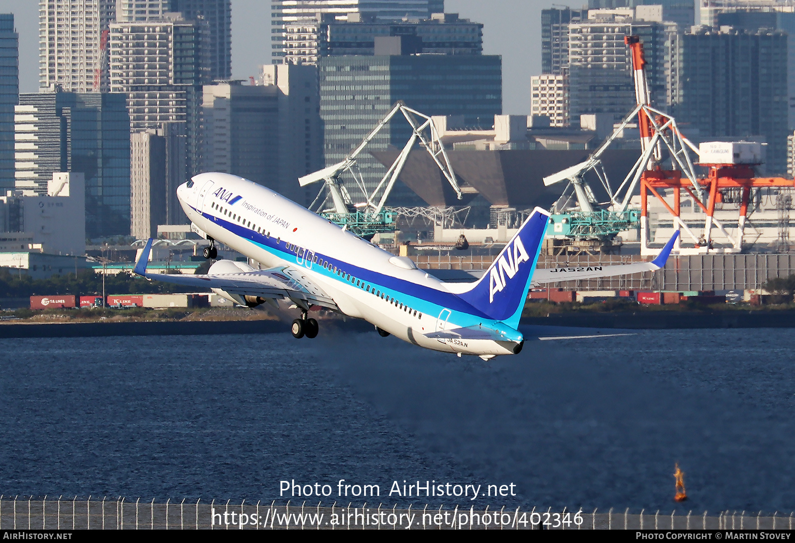 Aircraft Photo of JA52AN | Boeing 737-881 | All Nippon Airways - ANA | AirHistory.net #402346