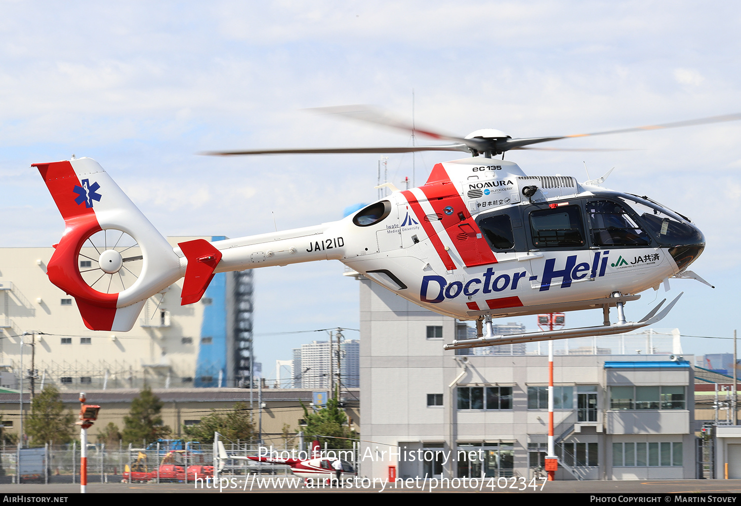 Aircraft Photo of JA121D | Eurocopter EC-135P-2+ | AirHistory.net #402347