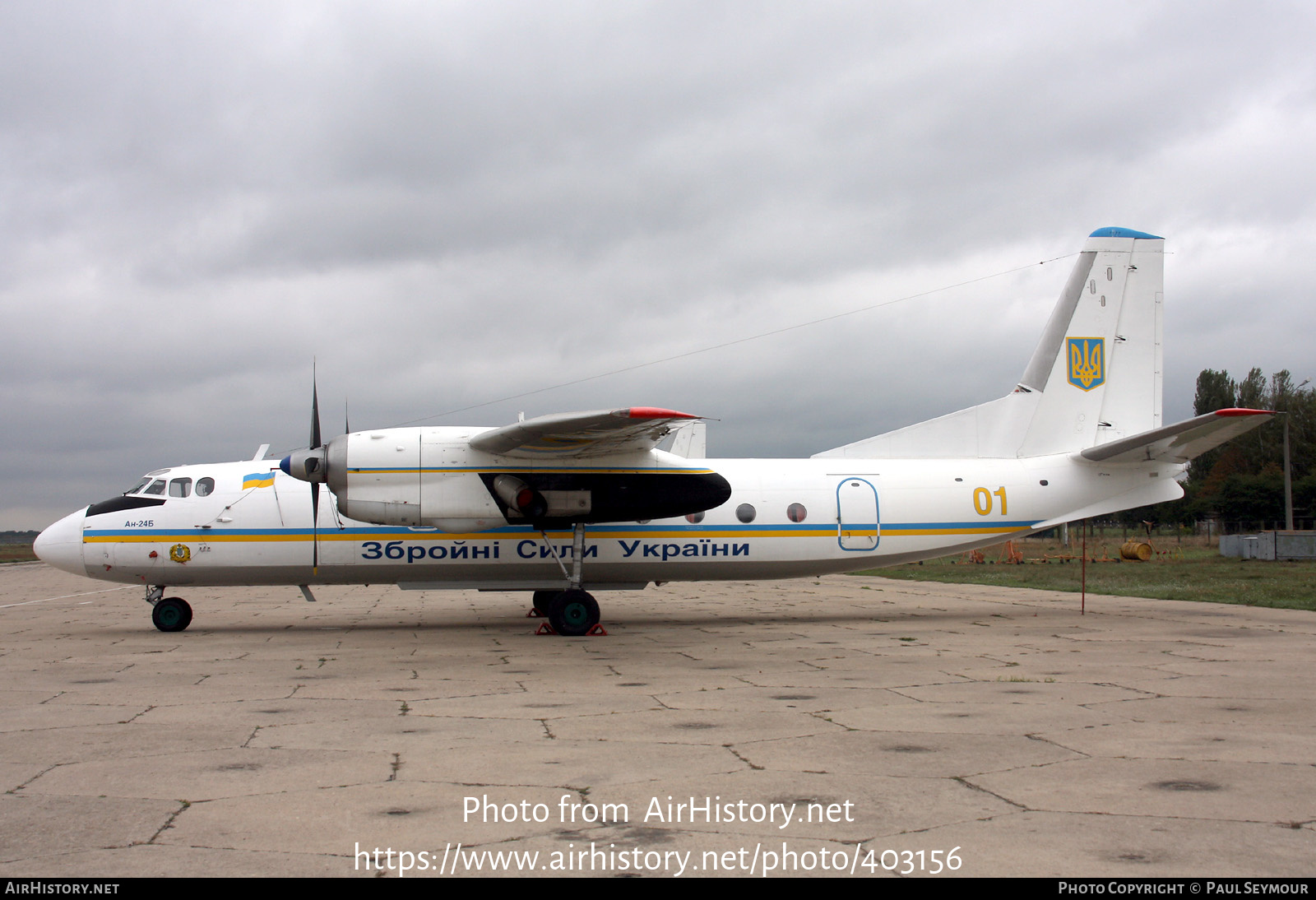 Aircraft Photo of 01 yellow | Antonov An-24B | Ukraine - Air Force | AirHistory.net #403156