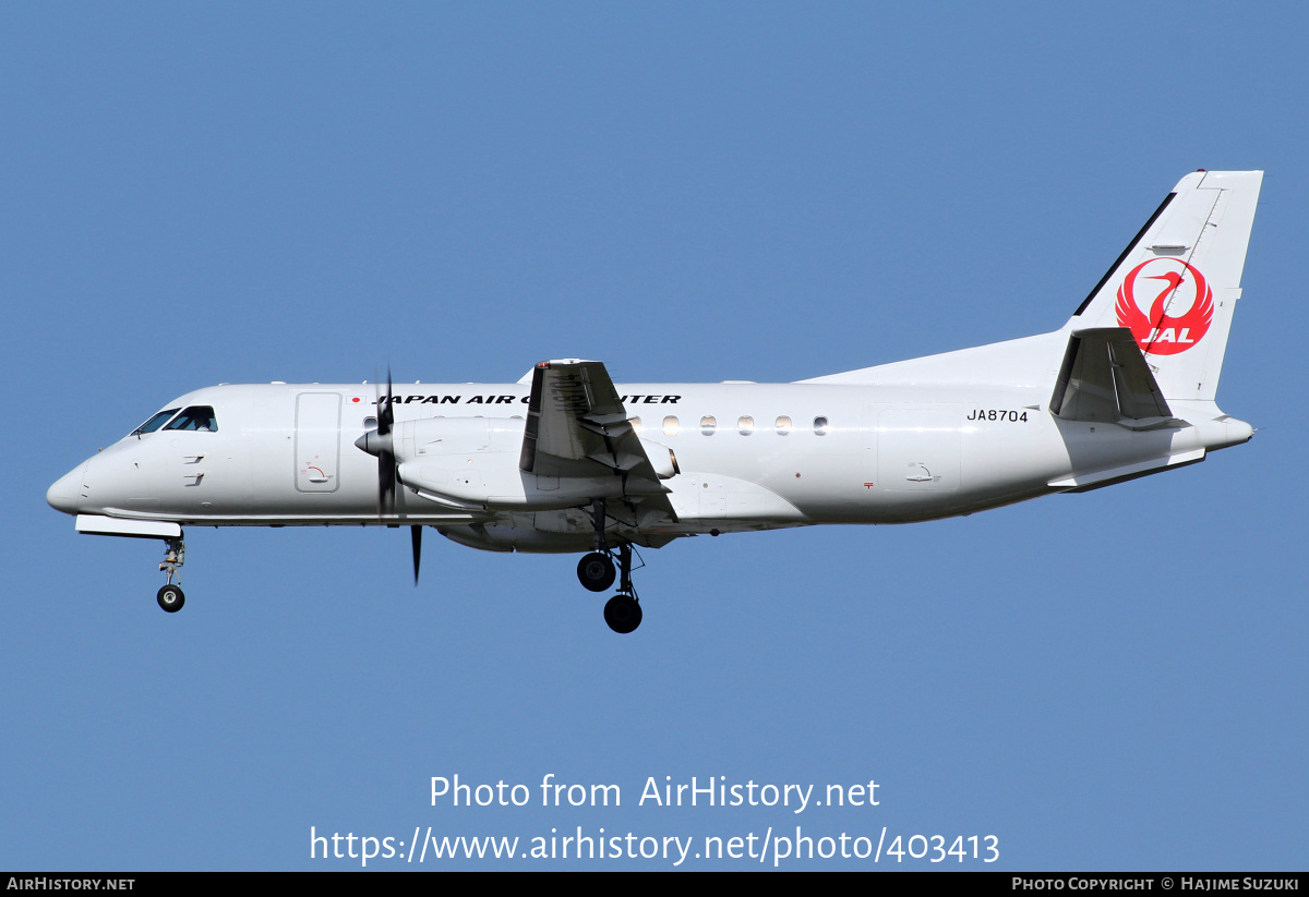 Aircraft Photo of JA8704 | Saab 340B/Plus | Japan Air Commuter - JAC | AirHistory.net #403413