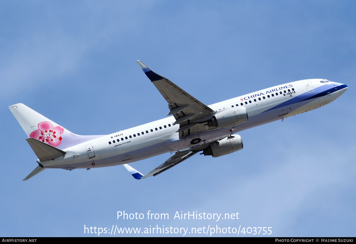 Aircraft Photo of B-18615 | Boeing 737-809 | China Airlines | AirHistory.net #403755