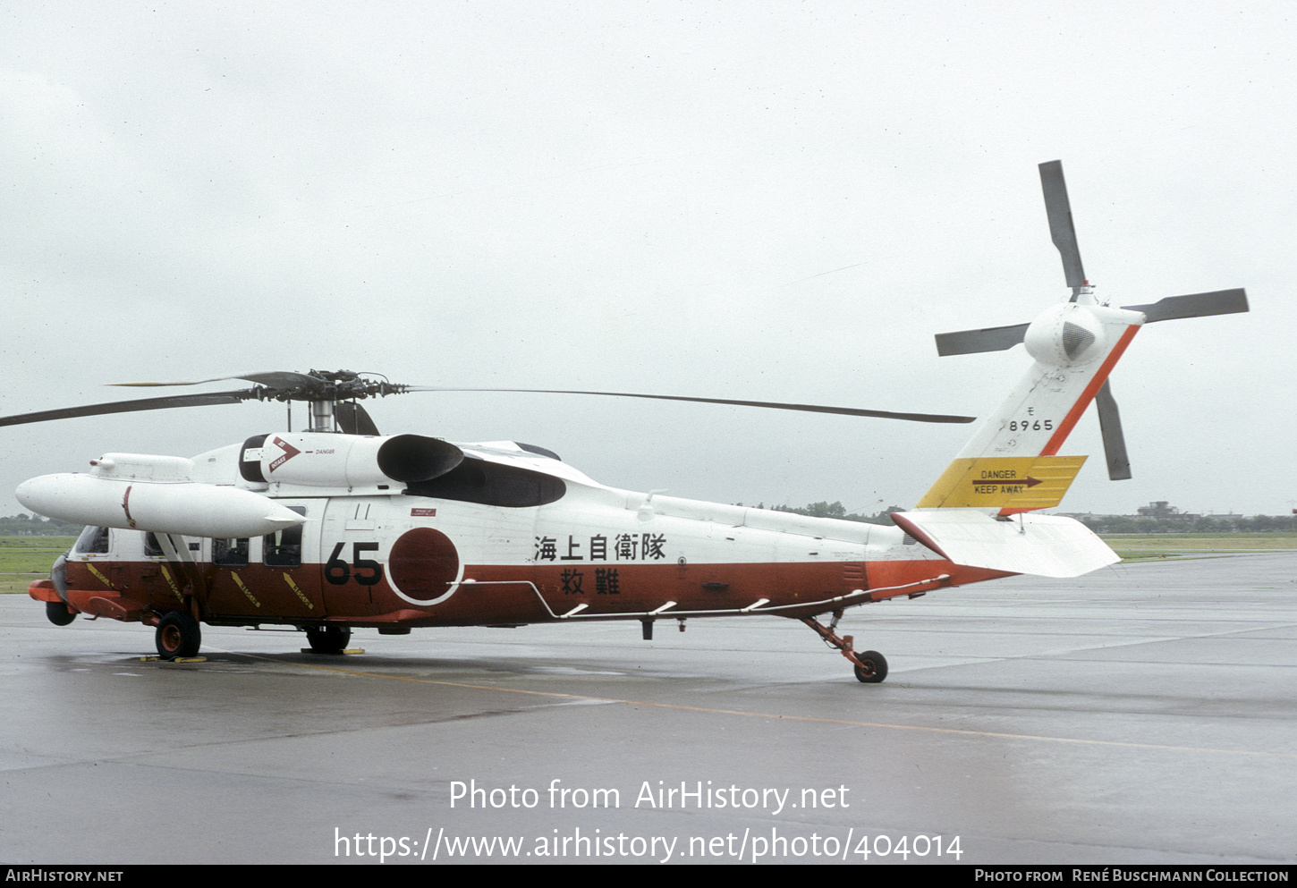 Aircraft Photo of 8965 | Sikorsky UH-60J (S-70A-12) | Japan - Air Force | AirHistory.net #404014