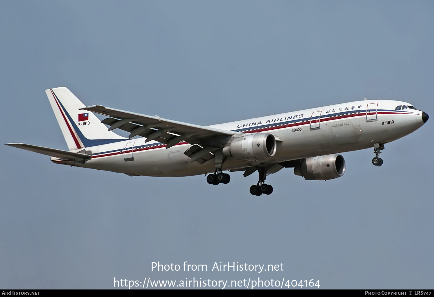 Aircraft Photo of B-1810 | Airbus A300B4-220 | China Airlines | AirHistory.net #404164