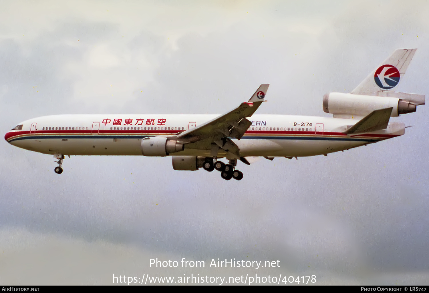 Aircraft Photo of B-2174 | McDonnell Douglas MD-11 | China Eastern Airlines | AirHistory.net #404178