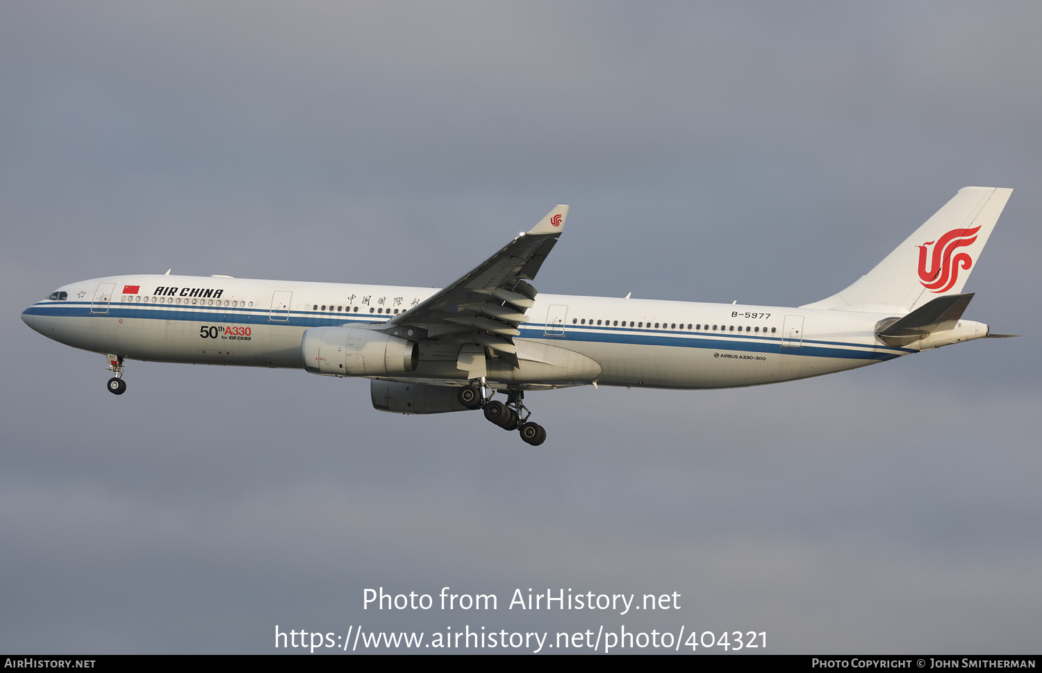 Aircraft Photo of B-5977 | Airbus A330-343 | Air China | AirHistory.net #404321