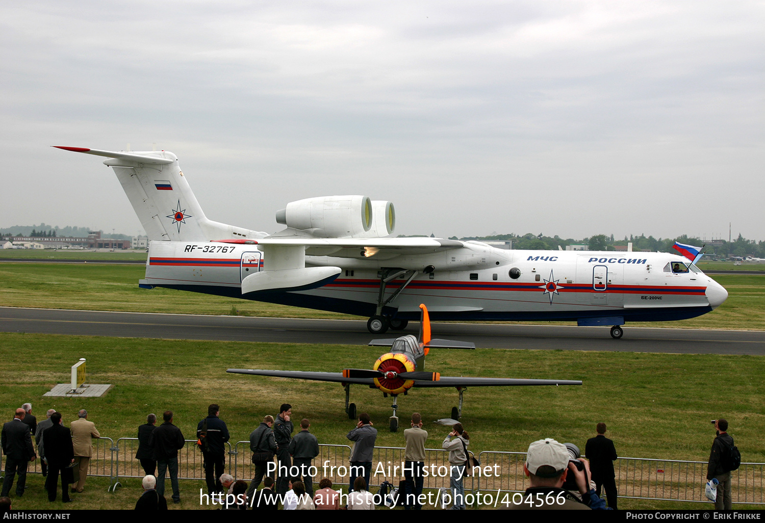 Aircraft Photo of RF-32767 | Beriev Be-200ChS | MChS Rossii - Russia Ministry for Emergency Situations | AirHistory.net #404566