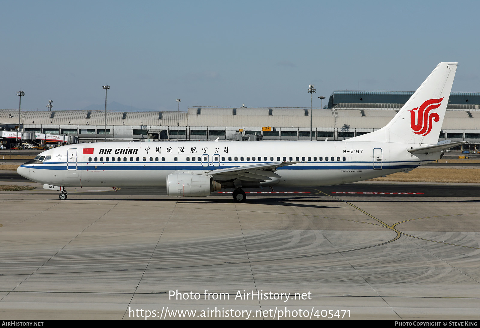 Aircraft Photo of B-5167 | Boeing 737-89L | Air China | AirHistory.net #405471