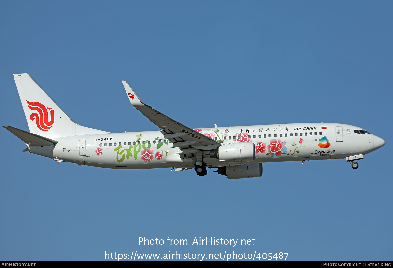 Aircraft Photo of B-5425 | Boeing 737-89L | Air China | AirHistory.net #405487