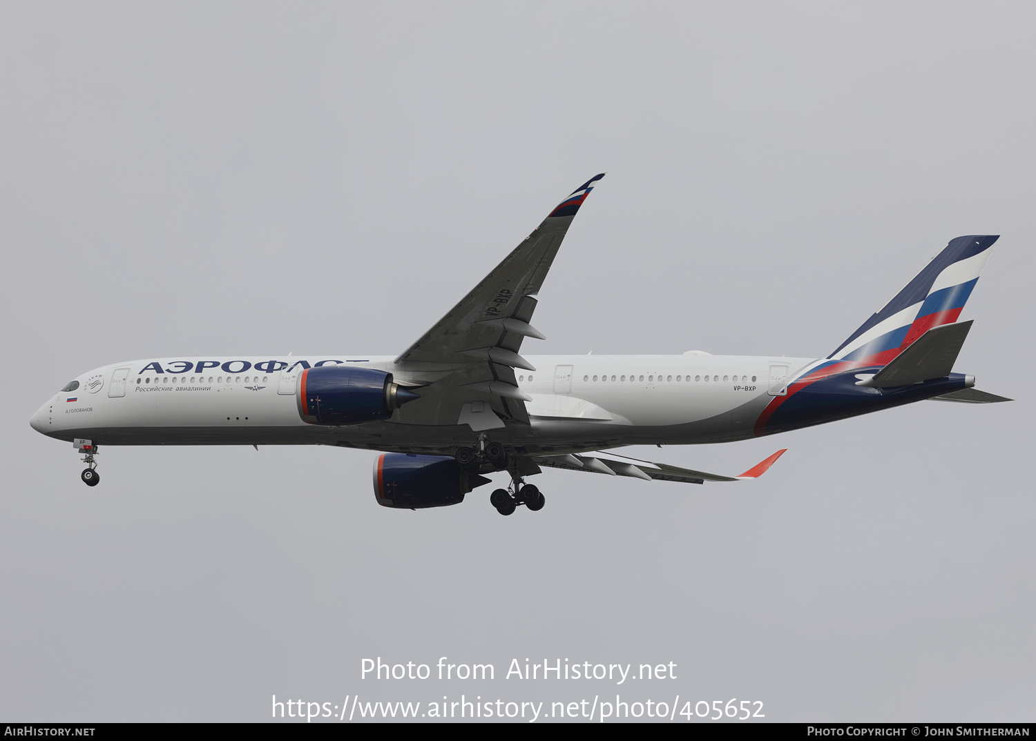 Aircraft Photo of VP-BXP | Airbus A350-941 | Aeroflot - Russian Airlines | AirHistory.net #405652