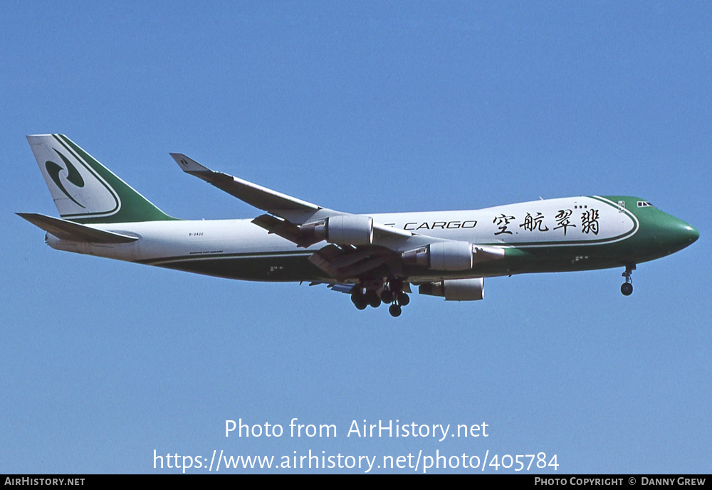 Aircraft Photo of B-2422 | Boeing 747-4EVF/ER/SCD | Jade Cargo International | AirHistory.net #405784