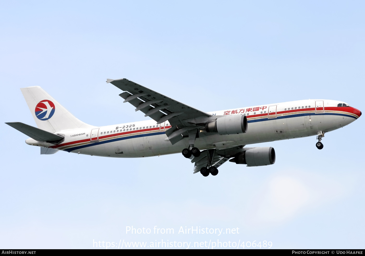 Aircraft Photo of B-2325 | Airbus A300B4-605R | China Eastern Airlines | AirHistory.net #406489