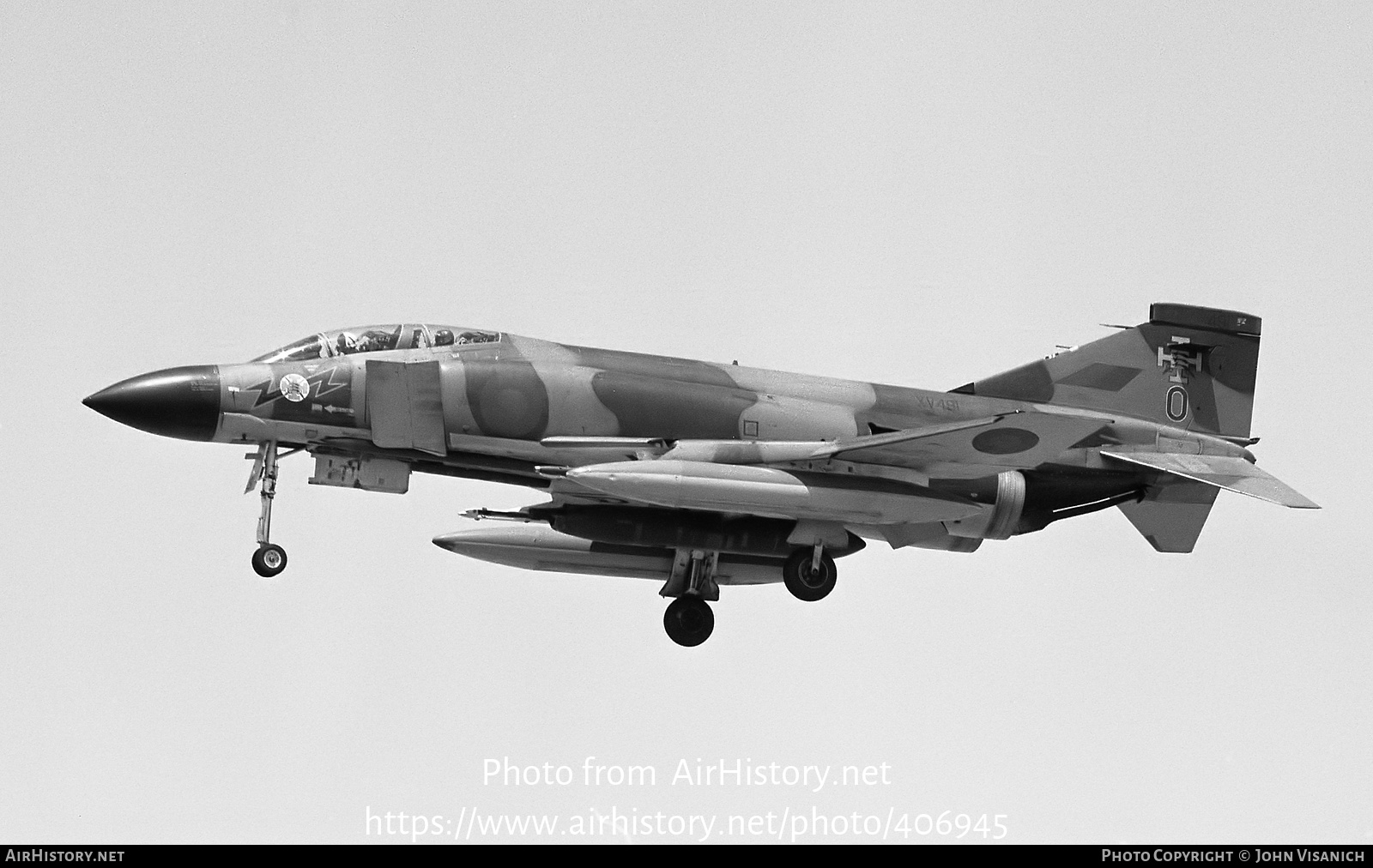 Aircraft Photo of XV491 | McDonnell Douglas F-4M Phantom FGR2 | UK - Air Force | AirHistory.net #406945